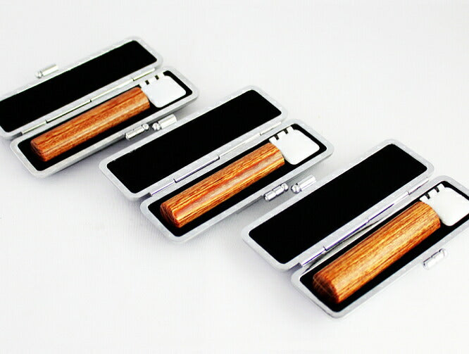 彩樺 高級もみ皮印鑑ケース(黒別珍)付 3本セット 【12.0/13.5/18.0mm】