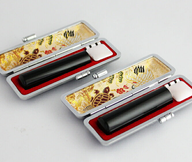 黒水牛 高級もみ皮印鑑ケース付 2本セット 【10.5〜18.0mm】