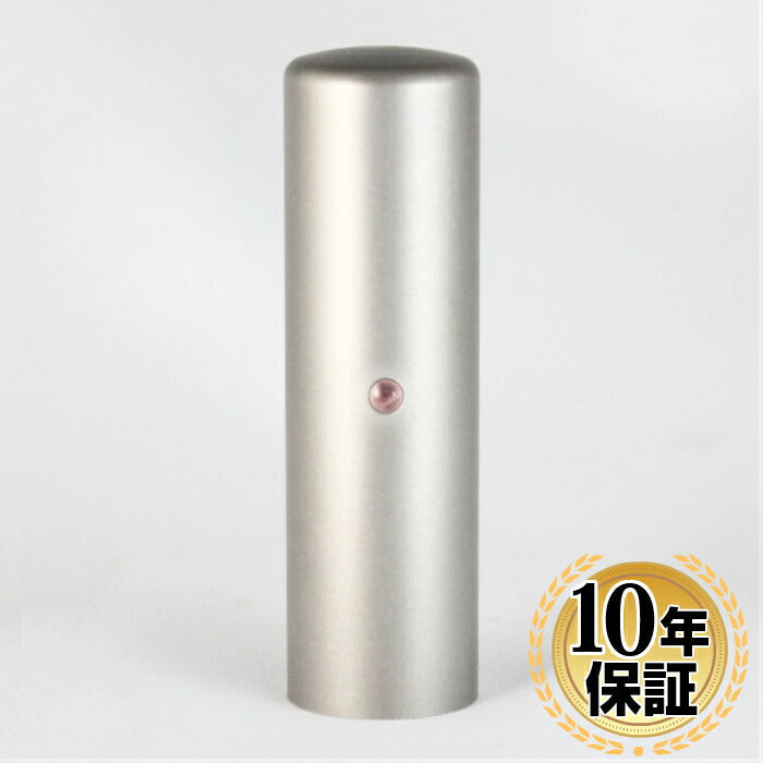 ジュエリーチタン 【12.0mm】 ローズクォーツ付