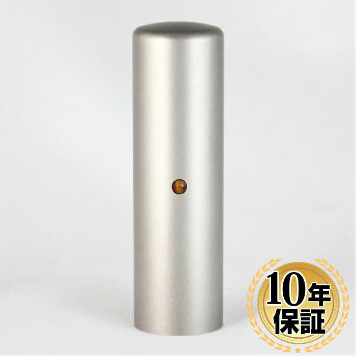 ジュエリーチタン 【16.5mm】 タイガーアイ付
