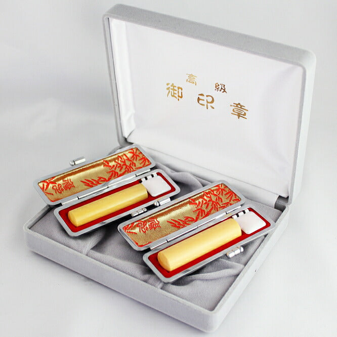 上柘 化粧箱・高級もみ革印鑑ケース付 2本セット 【15.0/18.0mm】