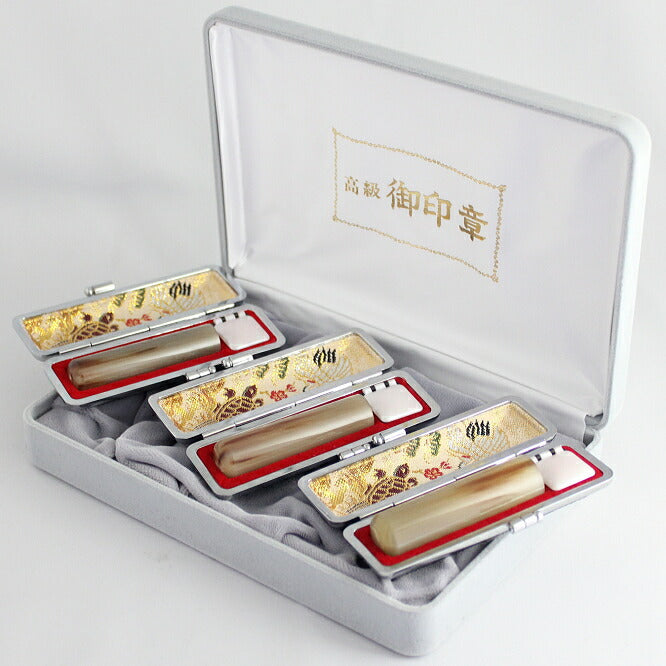 オランダ水牛 化粧箱/高級もみ革印鑑ケース(鶴亀)付 3本セット 【12.0/15.0/15.0mm】