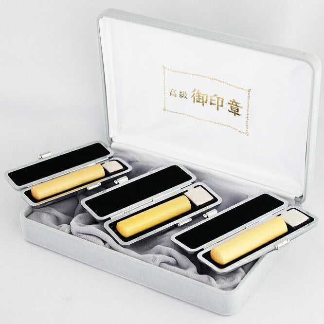 上柘 化粧箱 + 高級もみ皮印鑑ケース(黒別珍)付 3本セット 【12.0/12.0/16.5mm】