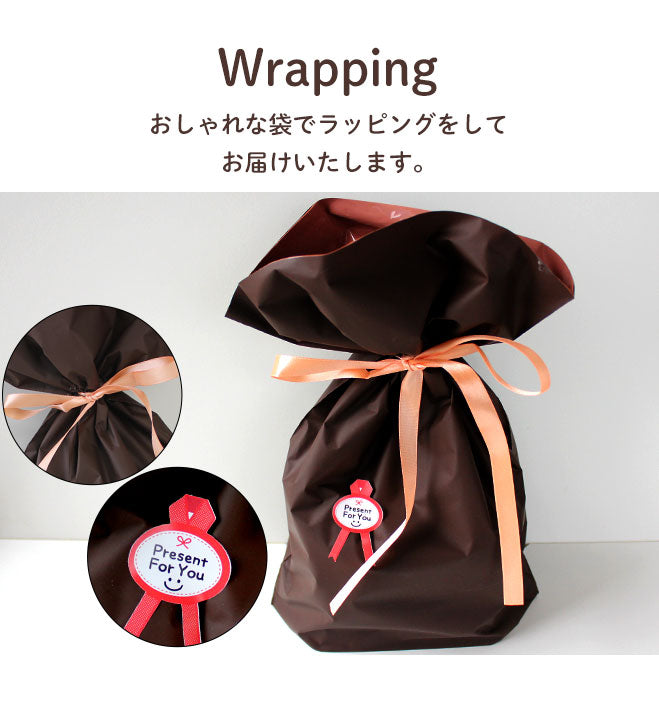 名入れ オリジナル マイマグカップ