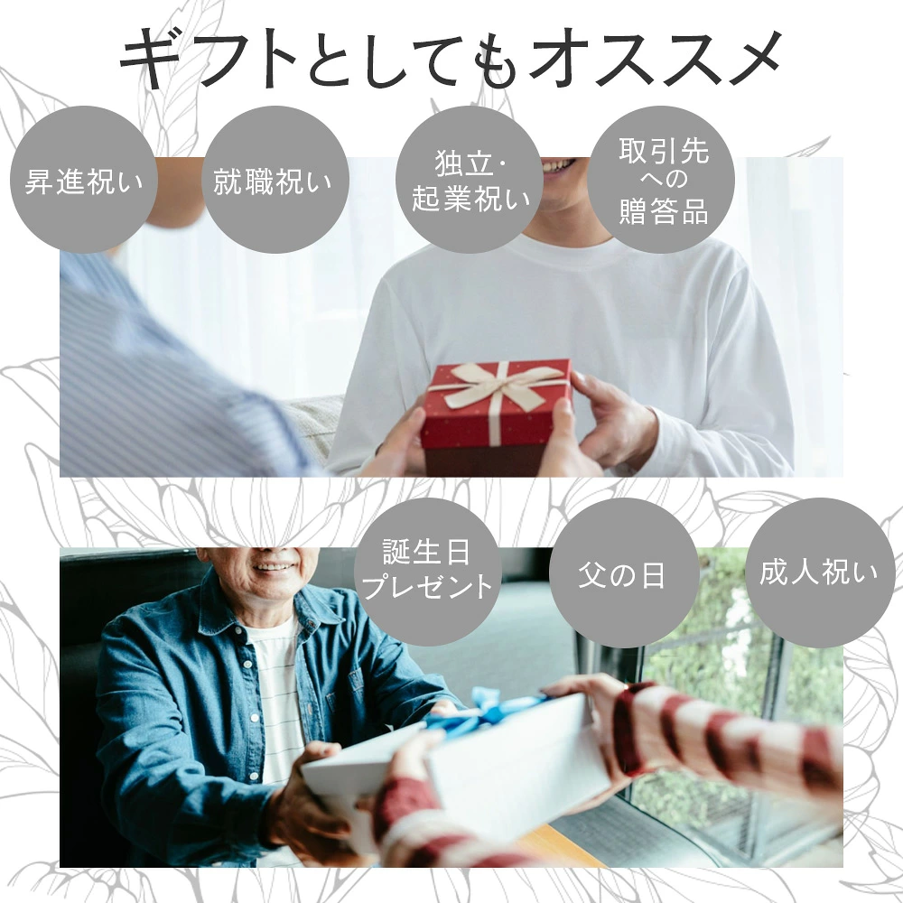 シルバーブラストチタン ブラックもみ革印鑑ケース付 【10.5~15mm】 ステンレス球 or スワロ付
