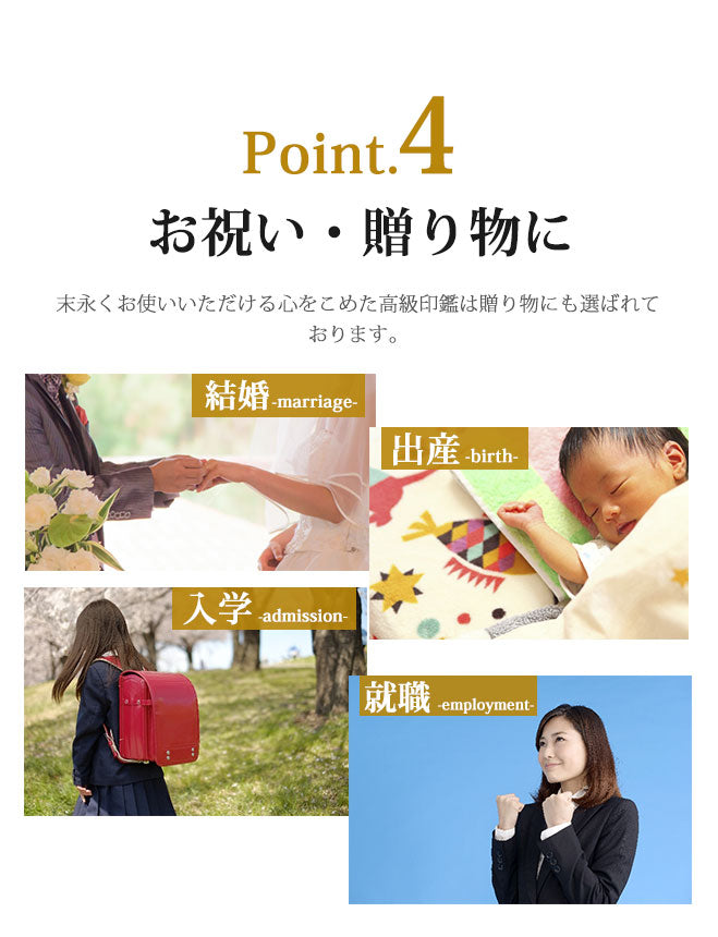印鑑 はんこ チタン印鑑 シルバーブラスト チタン 10.5mm~18.0mm 実印 銀行印 認印 送料無料 個人印鑑 10年保証 ハンコ いんかん 就職祝い 会社印 ギフト 祝い プレゼント 判子 名前 男性 女性 印鑑作成