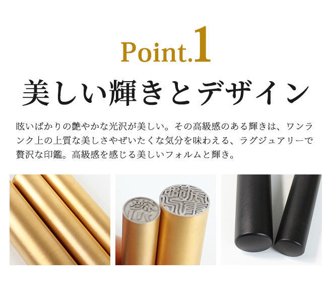 ブラストチタン 【10.5〜12.0mm】 マットゴールド・マットブラック