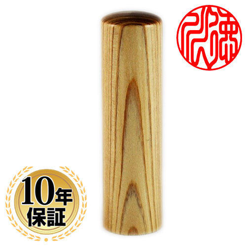 神楽ひのき 【13.5mm】
