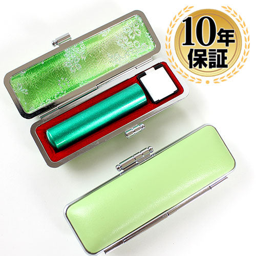 カラー天然本水牛 パステルケース付(グリーン) 【10.5mm】 メタリックグリーン