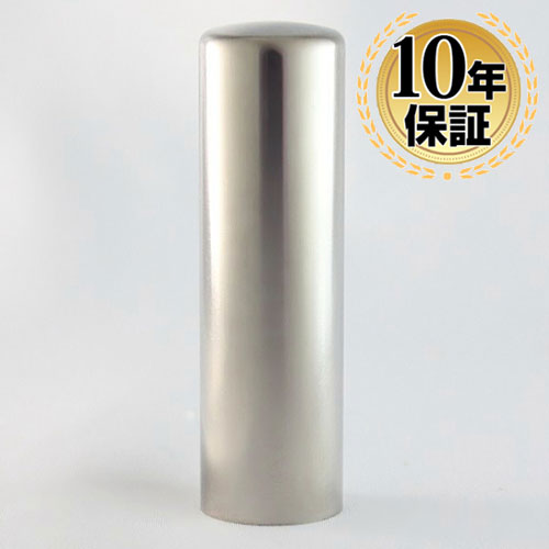 シルバーミラーチタン 【18.0mm】 (寸胴)
