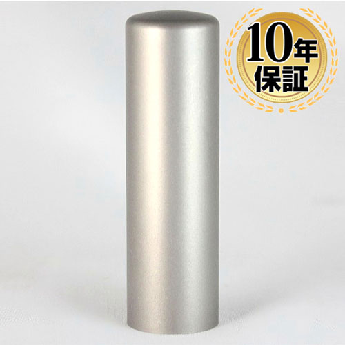 シルバーブラストチタン 【16.5mm】 (寸胴)