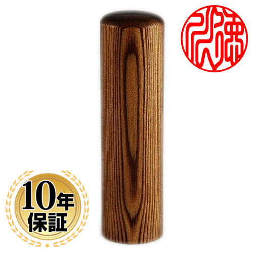 智頭杉 【13.5mm】