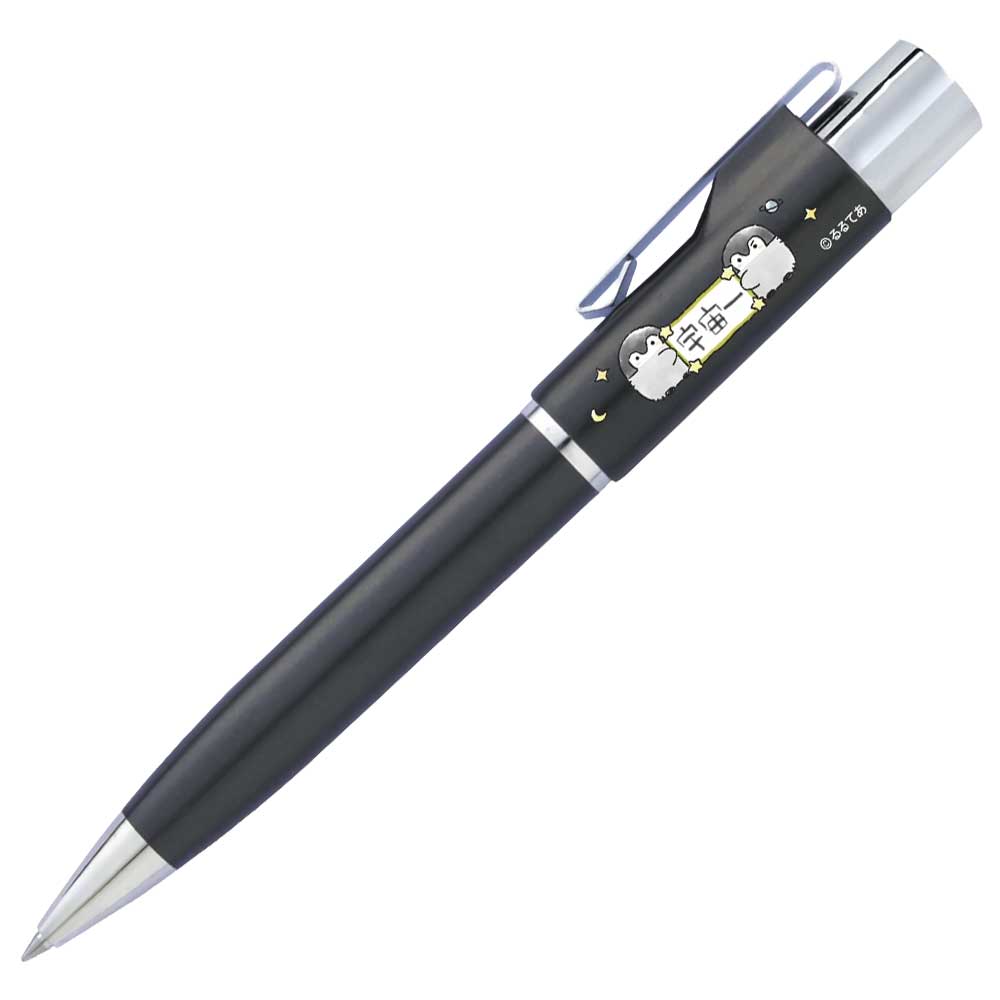 コウペンちゃん スタンペンGノック式 ネーム印 ボールペン 一体型 9mm 楷書体 スタンプペン 130mm ポケットタイプ 谷川商事 タニエバー プレゼント ギフト