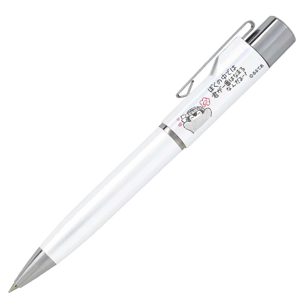 コウペンちゃん スタンペンGノック式 ネーム印 ボールペン 一体型 9mm 楷書体 スタンプペン 130mm ポケットタイプ 谷川商事 タニエバー プレゼント ギフト