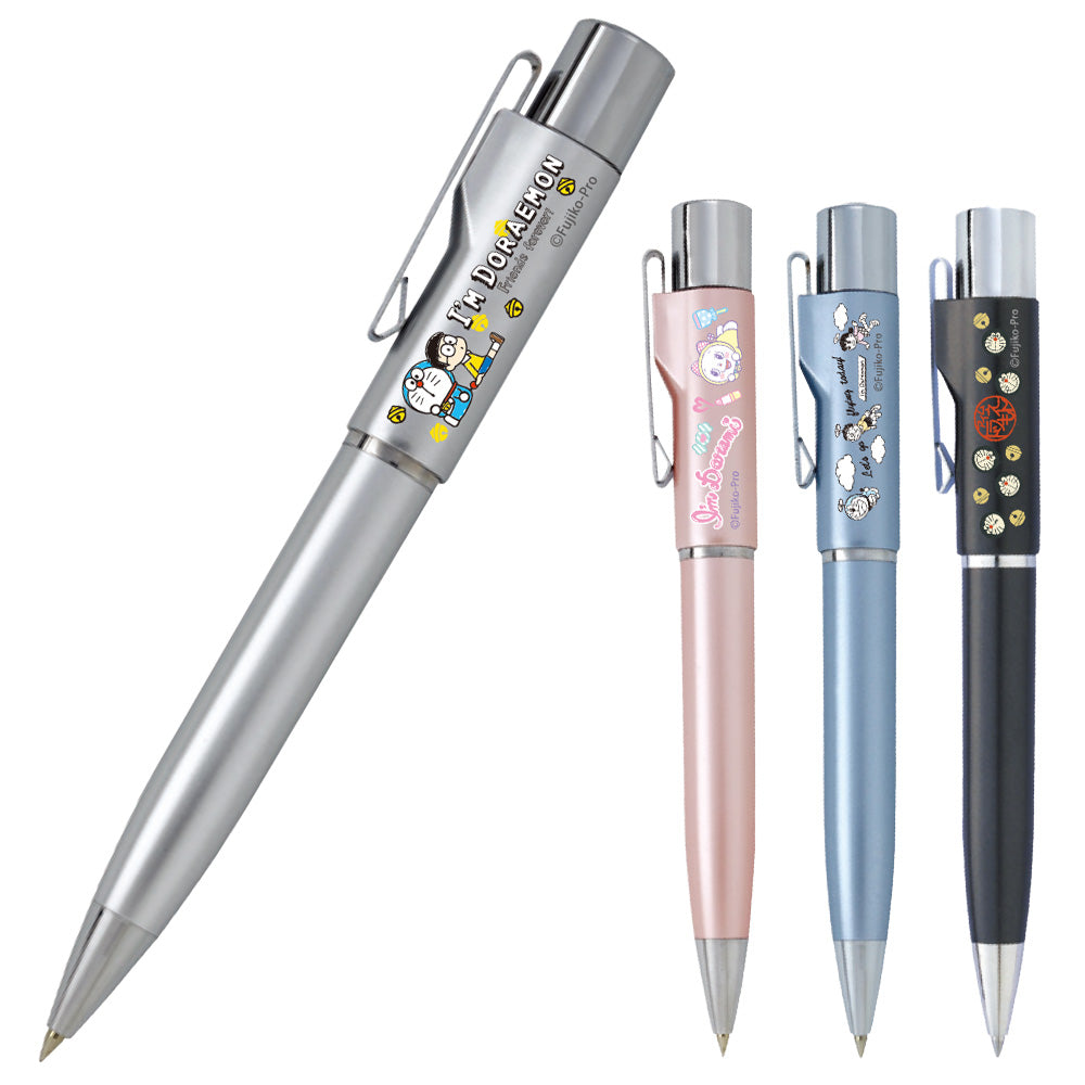 I'm Doraemon ドラえもん スタンペンGノック式 浸透印 ネーム印 黒ボールペン 名入れ 9mm 楷書体 はんこ 印鑑 認印 多機能ペン コンパクト ポケット シルバー ピンク ブルー ブラック