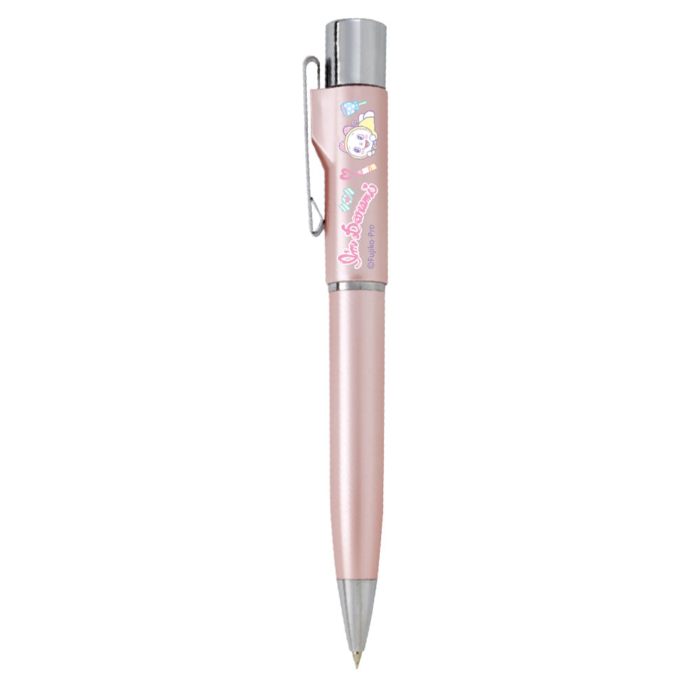 I'm Doraemon ドラえもん スタンペンGノック式 浸透印 ネーム印 黒ボールペン 名入れ 9mm 楷書体 はんこ 印鑑 認印 多機能ペン コンパクト ポケット シルバー ピンク ブルー ブラック