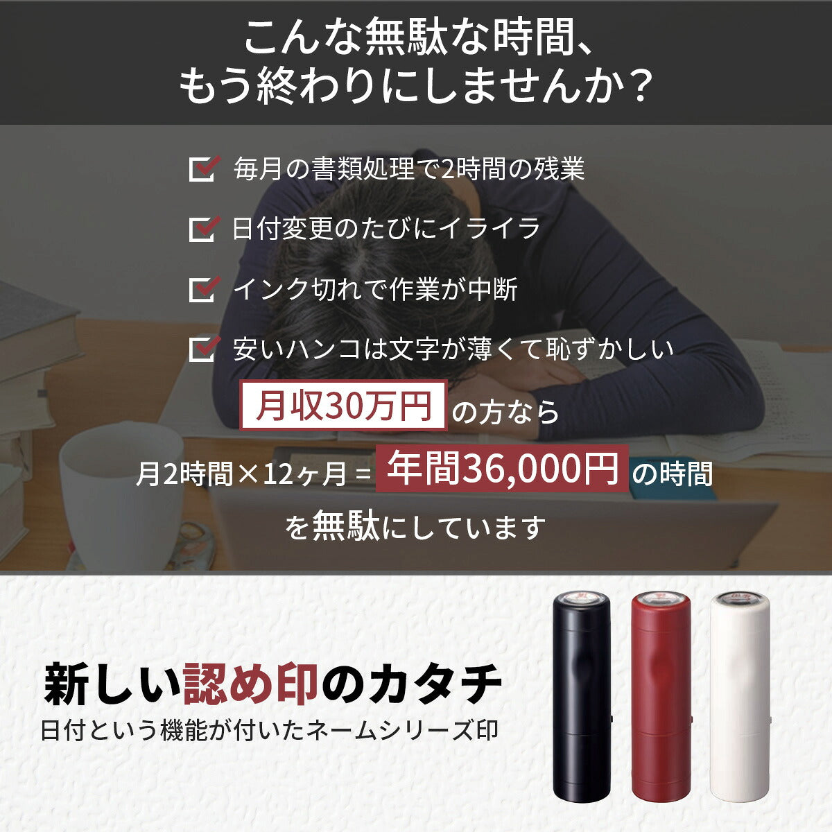 シャチハタ データーネームEX15号 C式 メールオーダー式 日付印 名前入り 認印