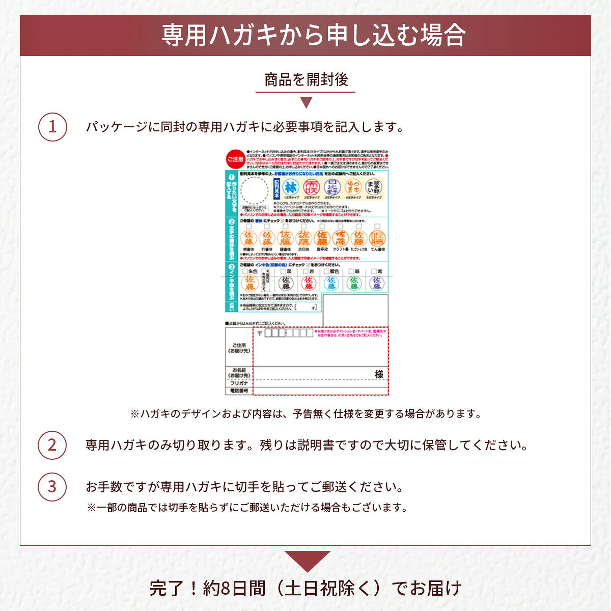 シャチハタ データーネームEX15号 C式 メールオーダー式 日付印 名前入り 認印