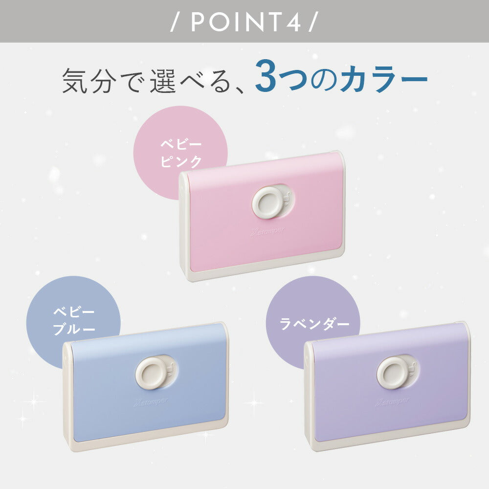 シャチハタ キャップレス一行印 PORTE(メールオーダー式)