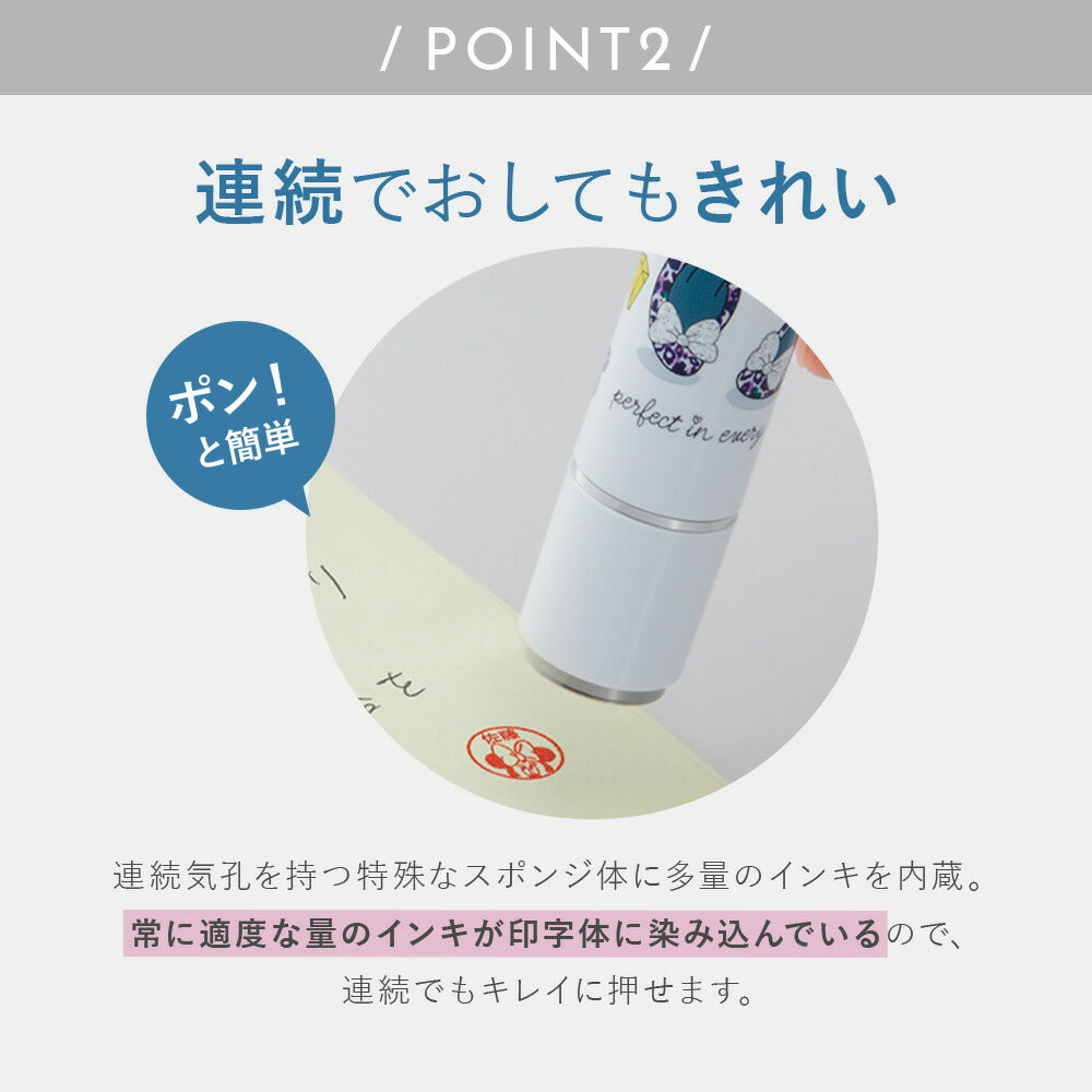 シャチハタ ネーム9(メールオーダー式)