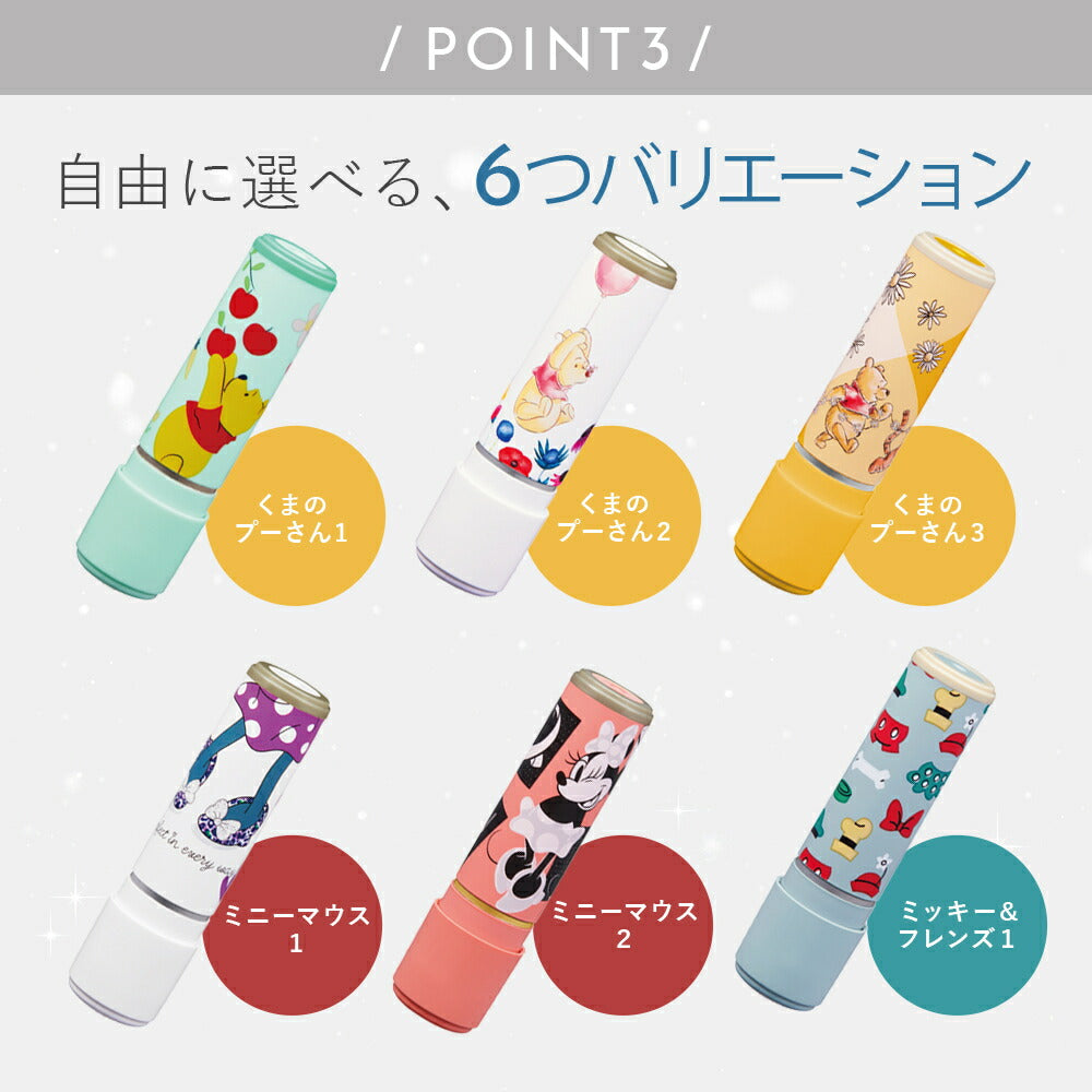 シャチハタ ネーム9(メールオーダー式)