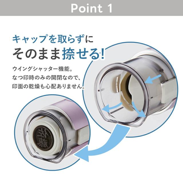 シャチハタ キャップレス9 スパークリングクリアカラー 認印 9mm おしゃれ 可愛い カクテルトーン 艶あり 光沢 キャップ不要(メールオーダー式)