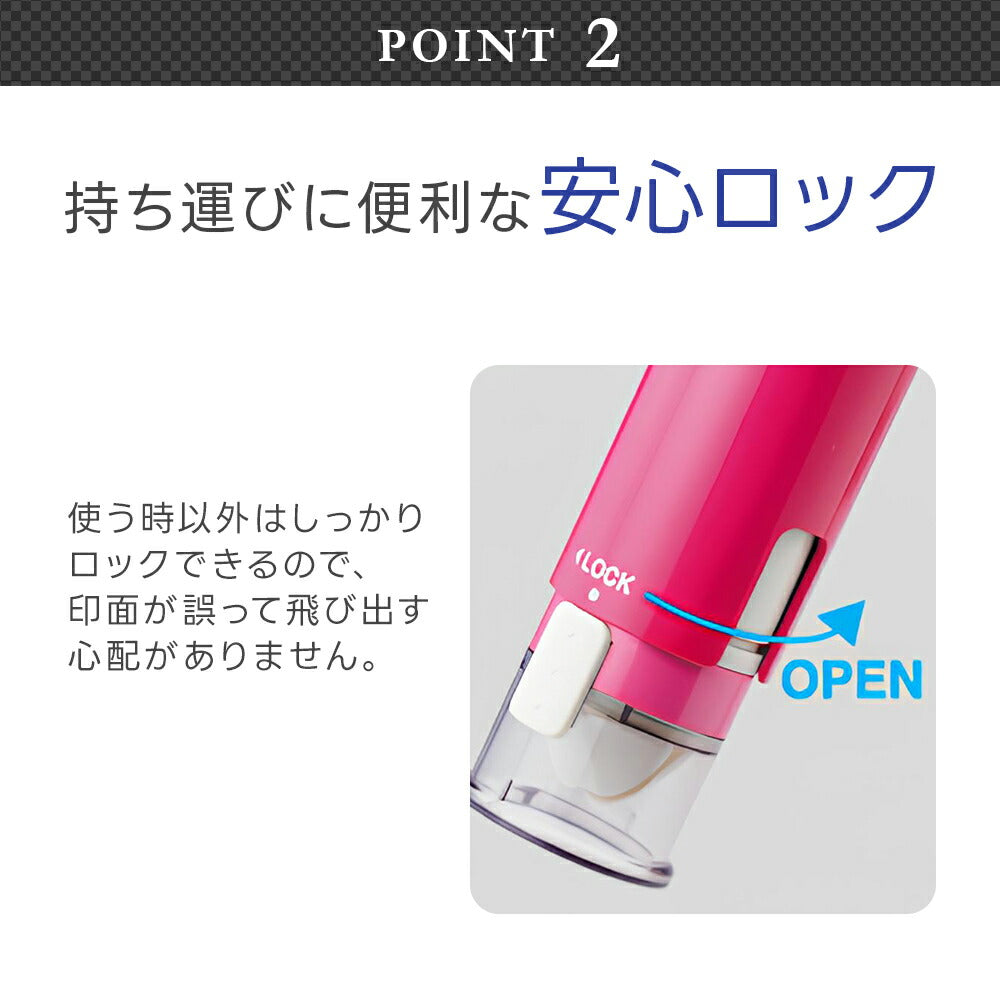 シャチハタ キャップレス9(メールオーダー式)