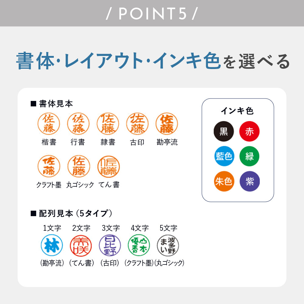 シャチハタ キャップレス9 バイオマスプラスチック(メールオーダー式) 珈琲