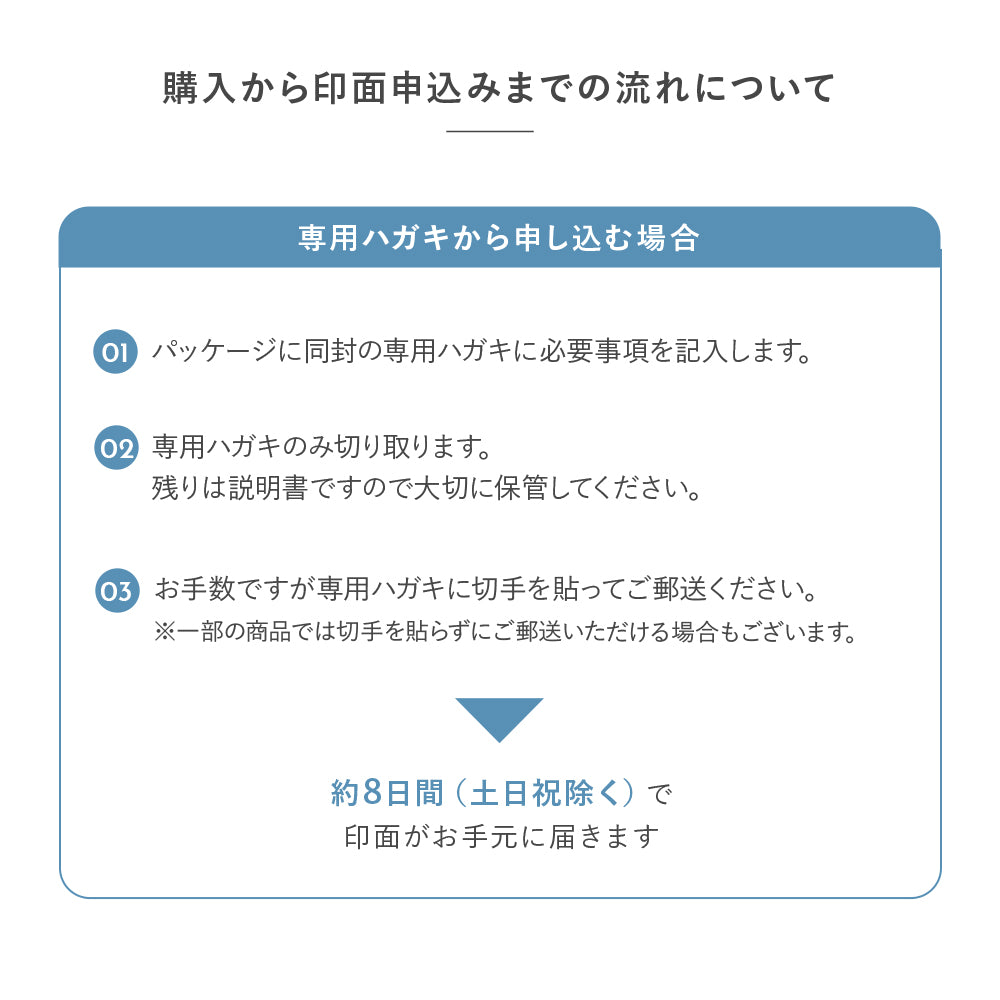 シャチハタ キャップレス9 バイオマスプラスチック(メールオーダー式) 珈琲