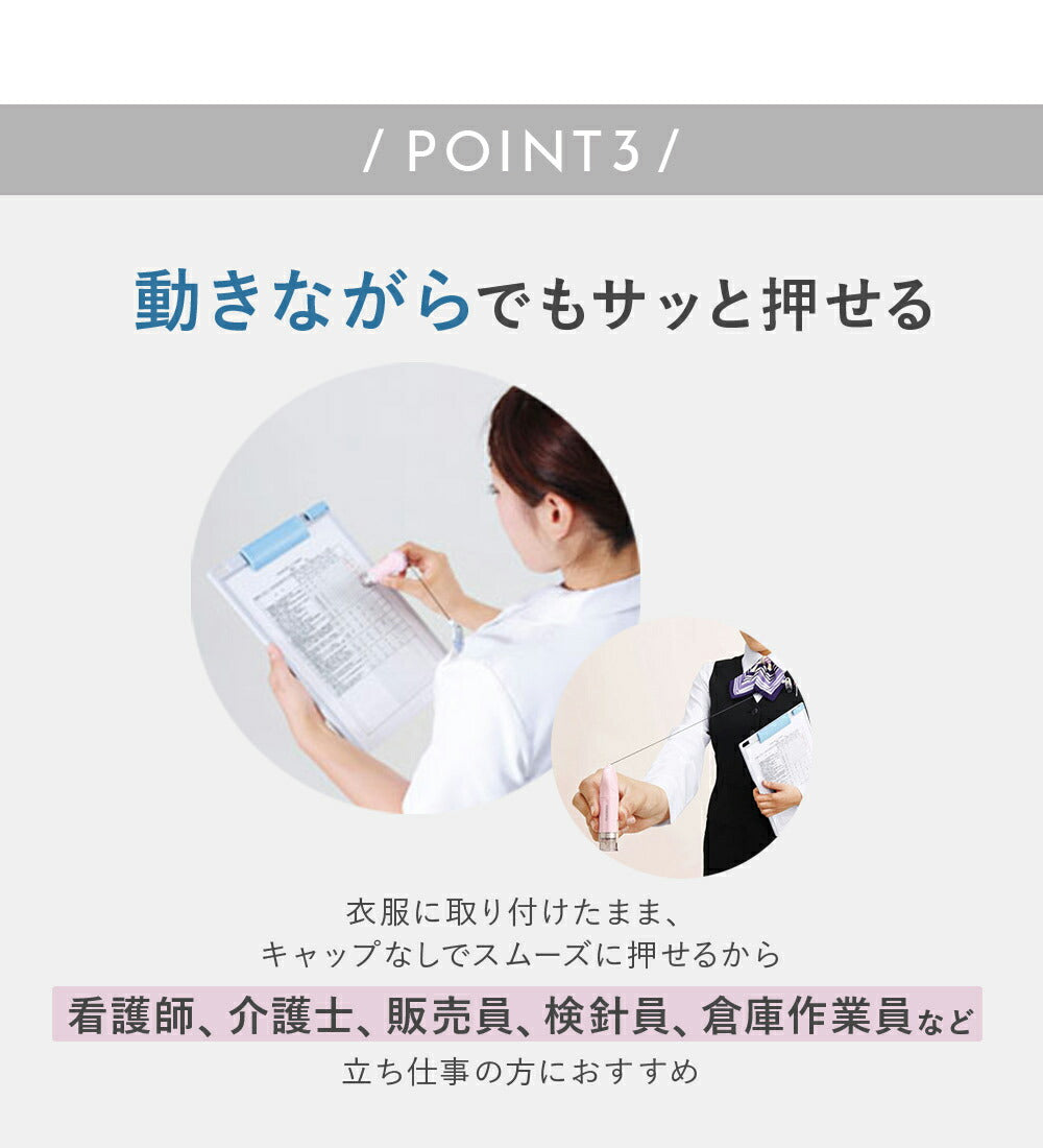 シャチハタ キャップレス9 リール式 認印 9mm ネーム印 リールストラップ クリップ付 キャップ不要(メールオーダー式)