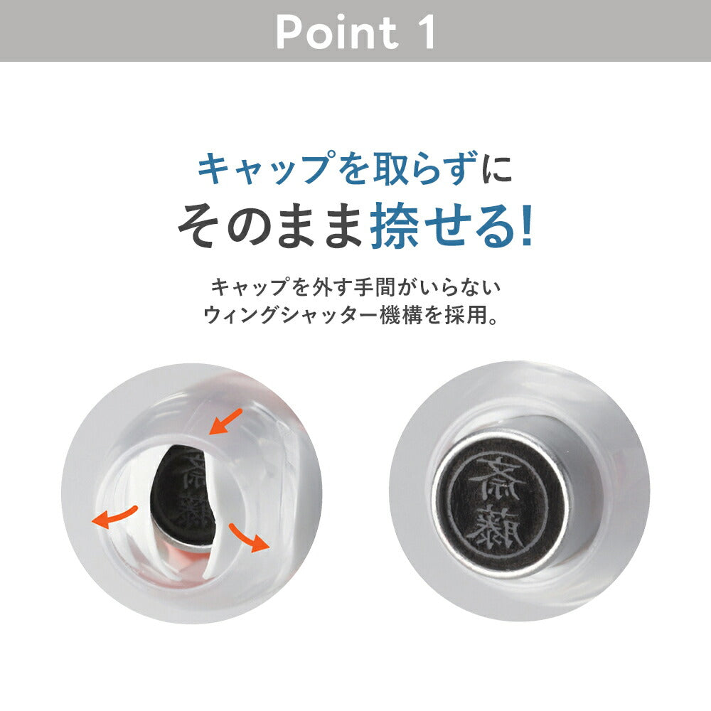 シャチハタ ネーム6 キャプレ 訂正印 6mm キャップレス 狙い押し 連続押し 認印 パステルカラー(メールオーダー式)