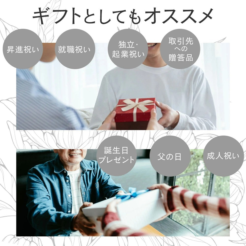 印鑑 はんこ 実印 銀行印 認印 黒水牛 高級もみ皮印鑑ケース付 【 10.5mm〜15.0mm】訂正印 個人印鑑 ハンコ 印鑑セット ケース付き印鑑セット 送料無料 会社印 ギフト 祝い プレゼント 女性 男性 子供 即日出荷 高級感 新社会人 お祝い