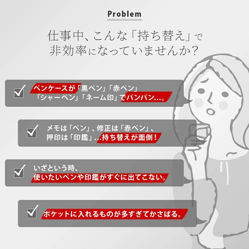 ボールペン ネームペン　スタンペン和4F 個人印鑑 ハンコ いんかん 就職祝い 印鑑セット はんこ 会社 ギフト 祝い プレゼント タニエバー