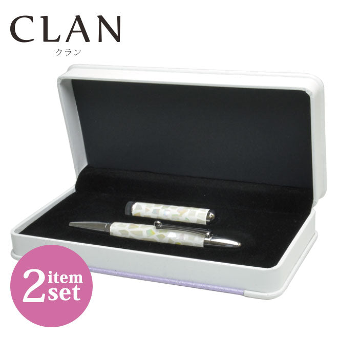 CLAN(クラン) ボールペン 2点セット 【印鑑12.0mm】