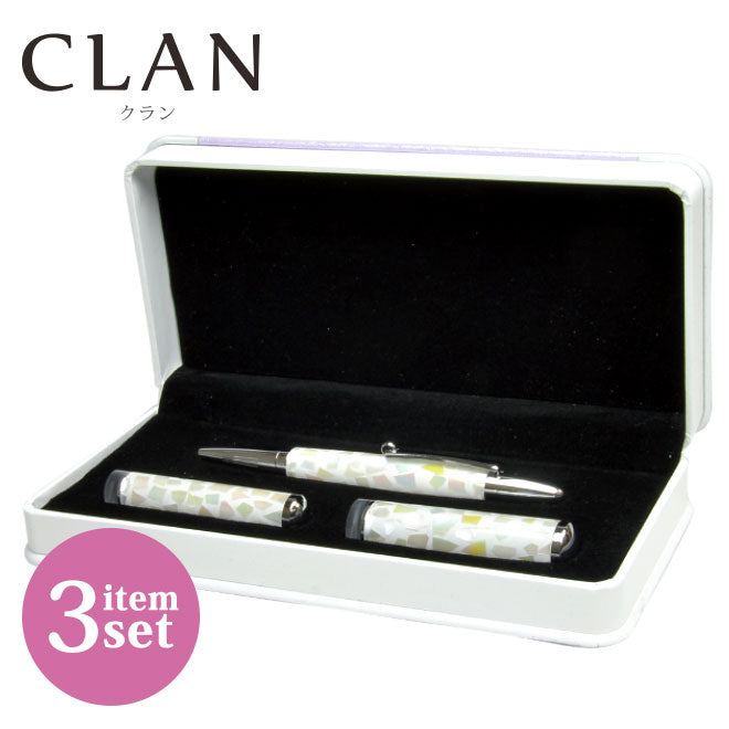 CLAN(クラン) ボールペン 3点セット 【印鑑12.0mm/15.0mm】