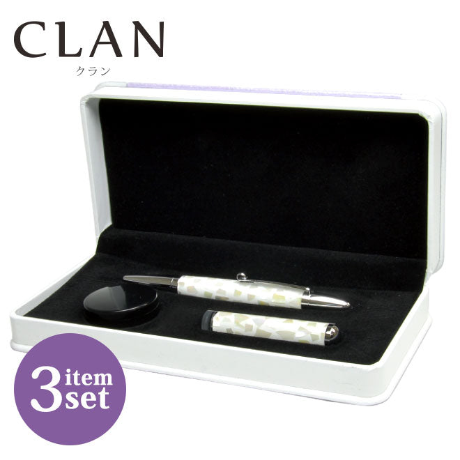 CLAN(クラン) ボールペン 3点セット 【印鑑15.0mm】 朱肉付