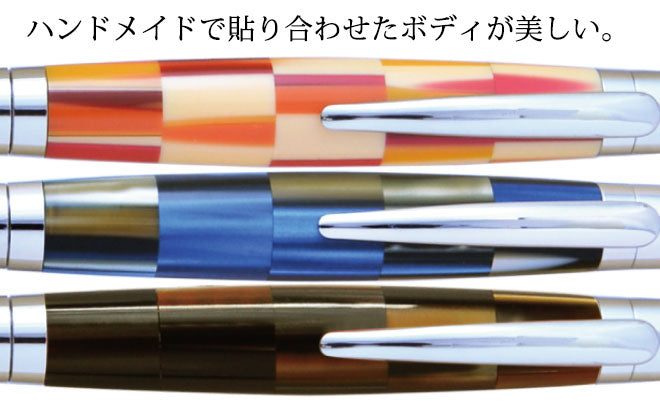 LITO(リト) 【15.0mm】