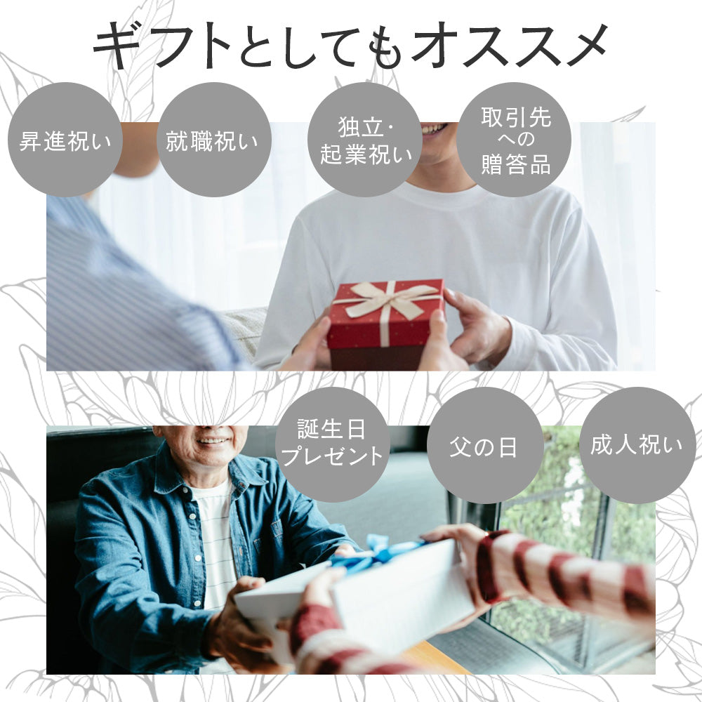 印鑑ケース 高級ブラックベロアもみ革 黒  10.5mm 12.0mm 13.5mm 15.0mm 16.5mm 18.0mm 用 個人印鑑 ALL BLACK LUXURY