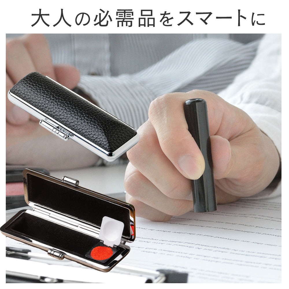 印鑑ケース 高級ブラックベロアもみ革 黒  10.5mm 12.0mm 13.5mm 15.0mm 16.5mm 18.0mm 用 個人印鑑 ALL BLACK LUXURY