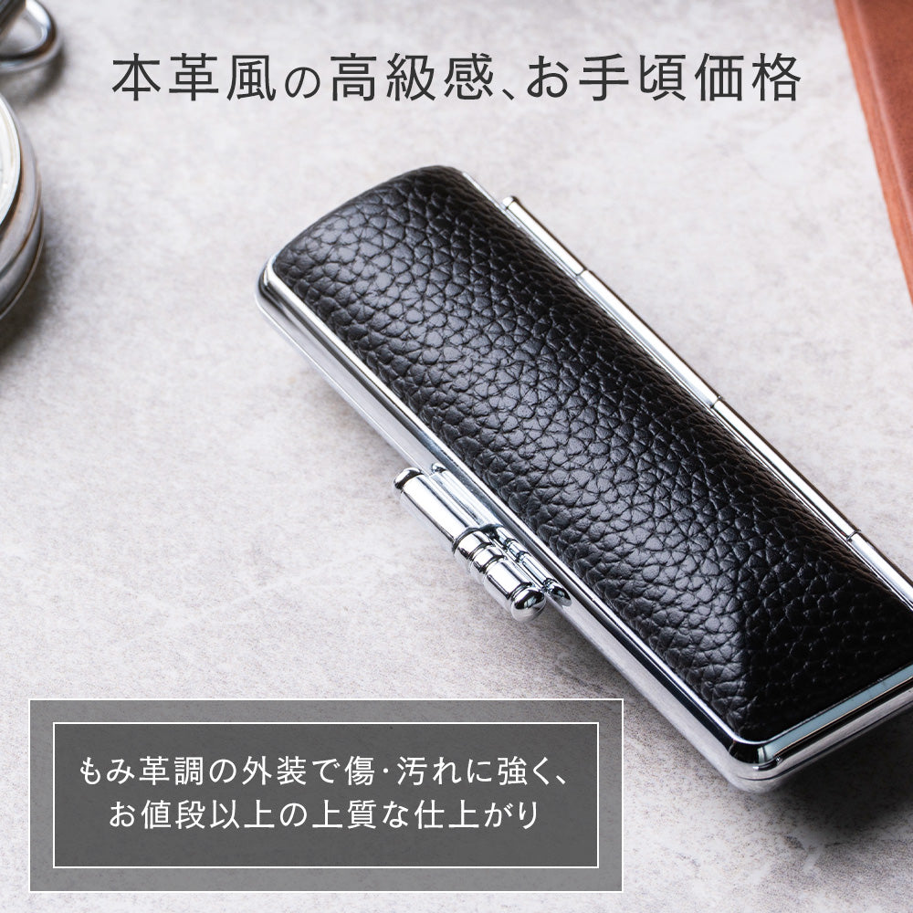 非常に入手困難な漢字刻印有り。警棒ケース 警察グッズ販売店 有富商会 / オリジナル彫刻印鑑ケース