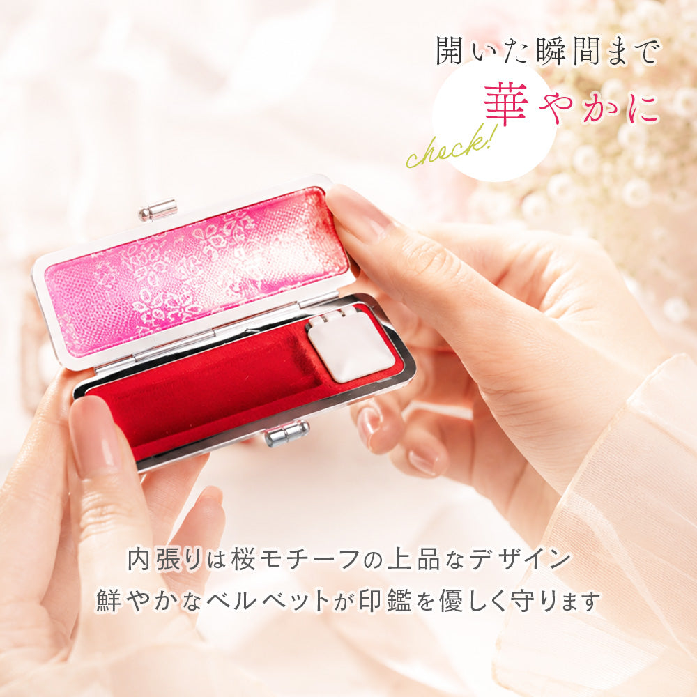 パステル印鑑ケース（全7色）　S・M・Lサイズ　朱肉付き 成人祝い 就職祝い 卒業祝い ギフト 祝い プレゼント［サプライ］
