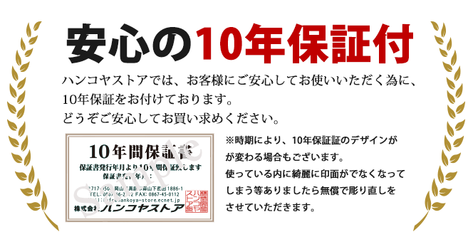 マットブラストチタン 【16.5/18.0mm】 （寸胴）