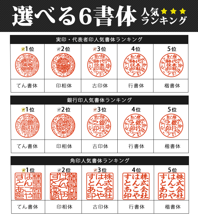 マットブラストチタン 【16.5/18.0mm】 （寸胴）