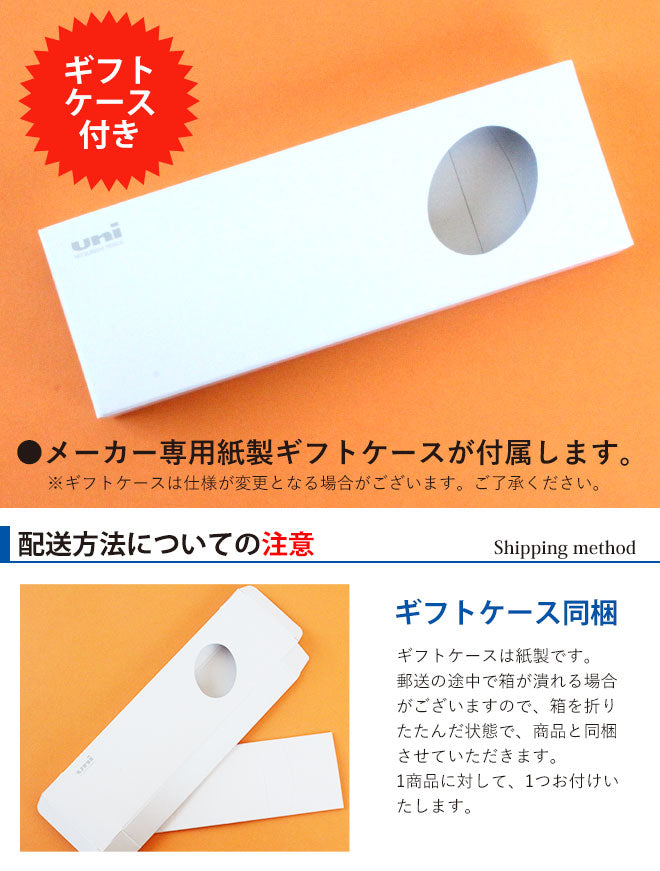 ボールペン 名入れ 無料 ジェットストリーム スタイラス タッチペン 0.5mm 多機能ボールペン ギフト 三菱鉛筆 uni 卒業記念品 卒団記念品