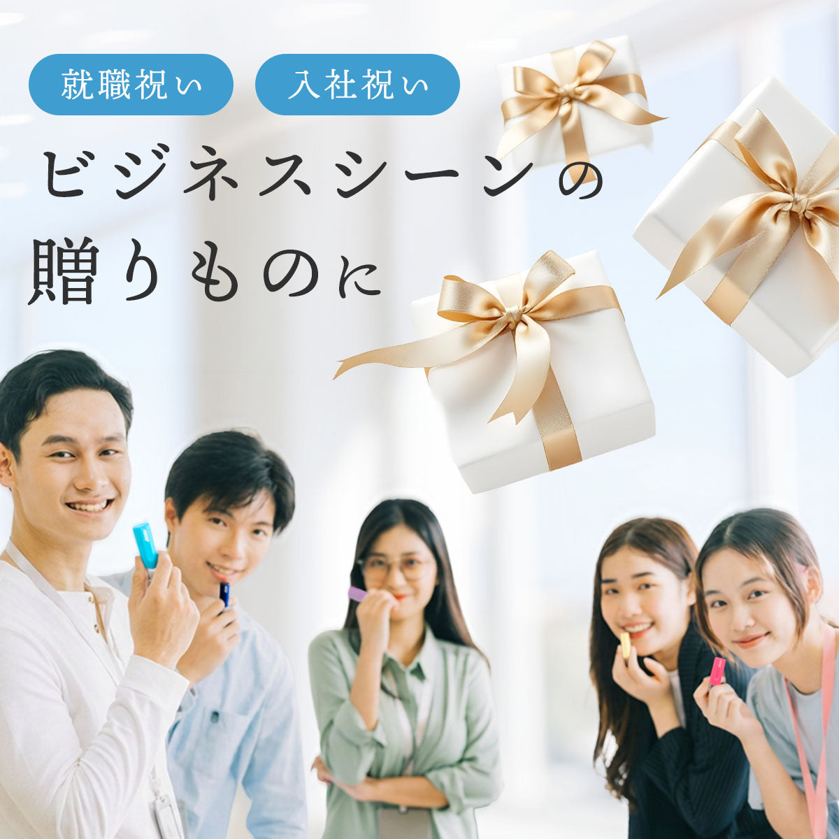 ジョインティ 回転式ネーム印 （Jｏｉｎｔｙ J９） 【6mm丸/訂正印用】