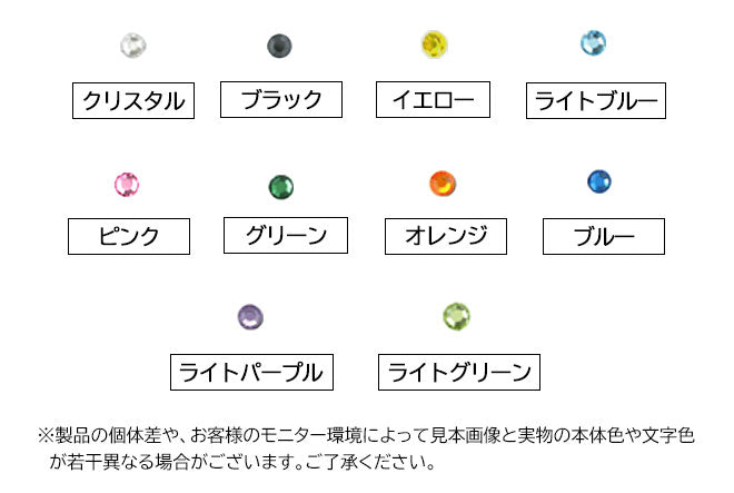 上柘 クロコ風印鑑ケース付 【10.5〜18.0mm】