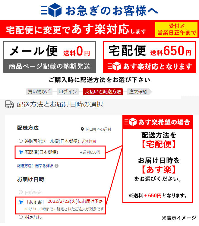 黒水牛 高級もみ皮印鑑ケース付 【10.5mm〜15.0mm】