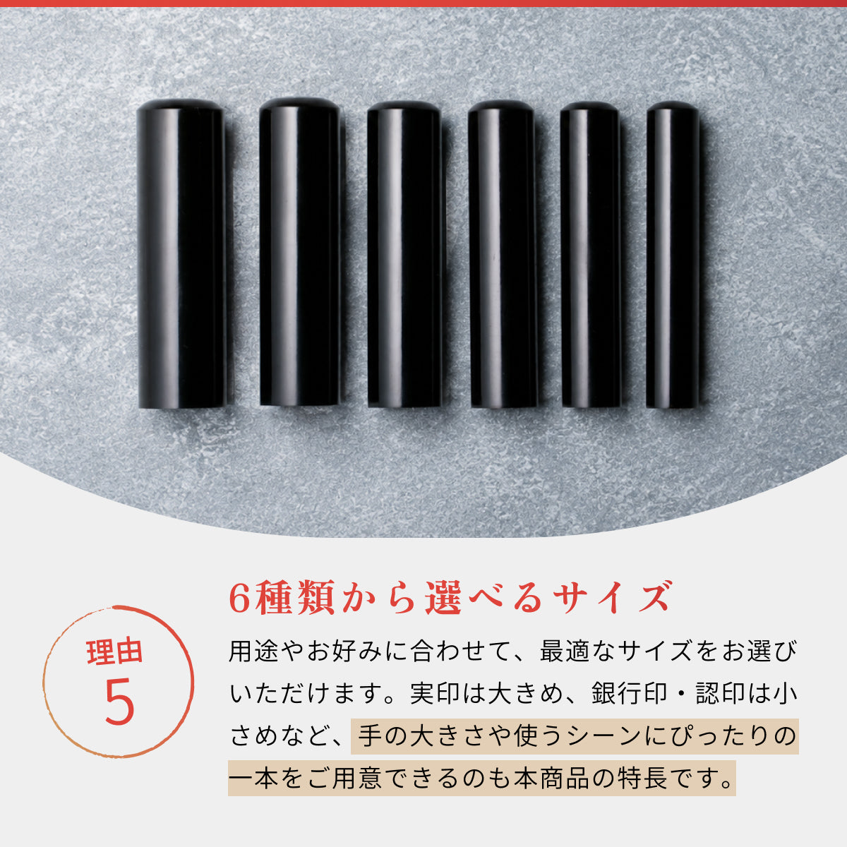 印鑑・はんこ 実印 銀行印 認印 黒水牛 高級もみ革印鑑ケース鶴亀付 サイズが選べる【 10.5mm・12.0mm・13.5mm・15.0mm・16.5mm・18.0mm】 送料無料 個人印鑑 就職祝い 印鑑セット 会社印 ギフト 祝い プレゼント 印鑑ケースセット 女性 男性