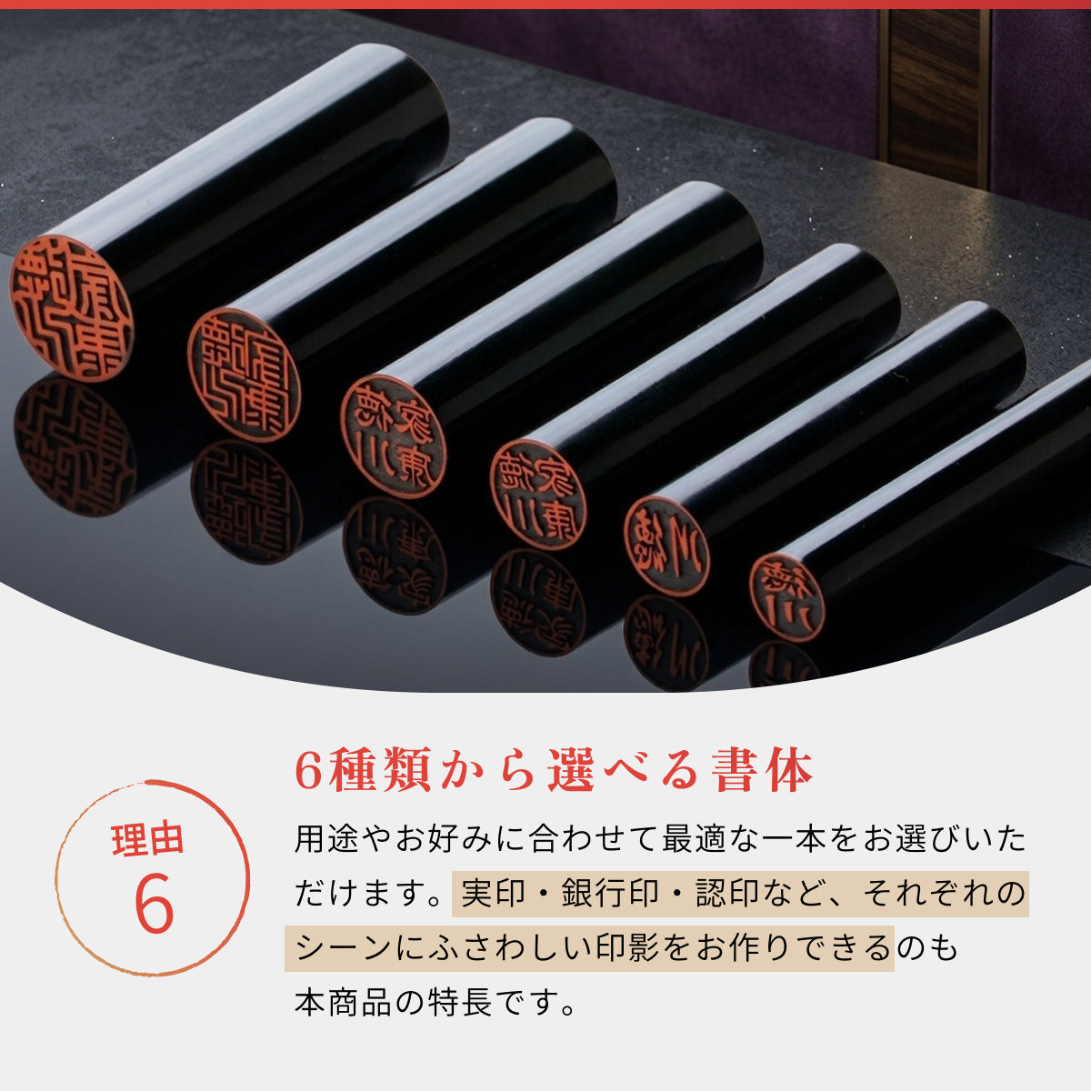 印鑑・はんこ 実印 銀行印 認印 黒水牛 高級もみ革印鑑ケース鶴亀付 サイズが選べる【 10.5mm・12.0mm・13.5mm・15.0mm・16.5mm・18.0mm】 送料無料 個人印鑑 就職祝い 印鑑セット 会社印 ギフト 祝い プレゼント 印鑑ケースセット 女性 男性