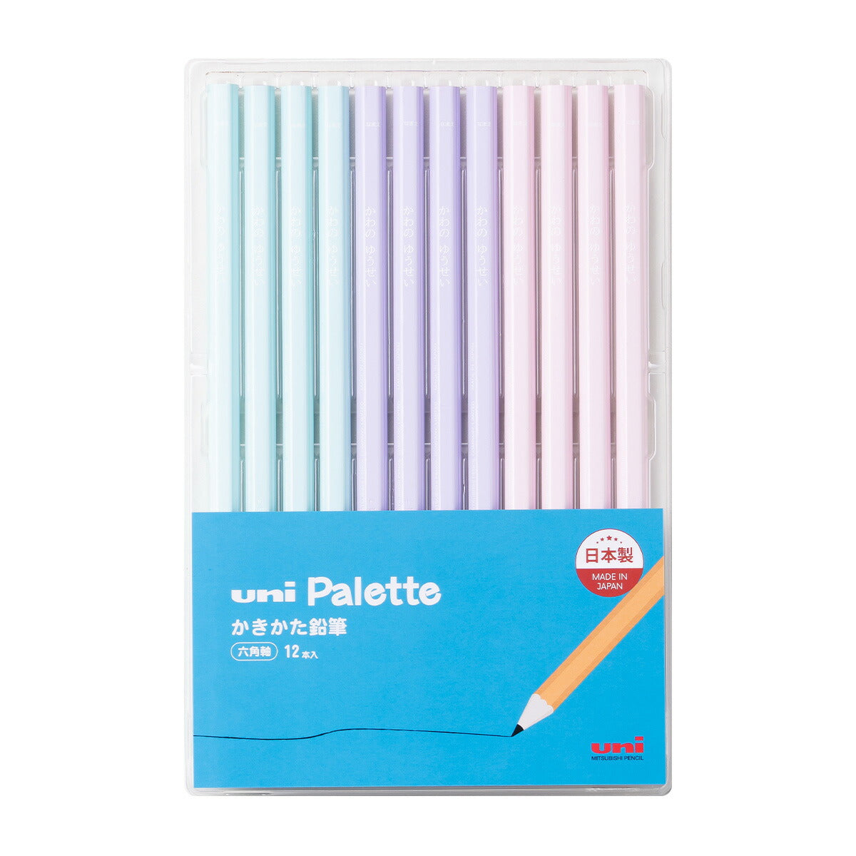 三菱鉛筆 ユニパレット 鉛筆 2B 1ダース 名入れ ギフト メッセージカード付き プレゼント
